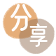 六安寿县 套刷信用卡花呗,提现,取现.刷卡信用卡商家平台☀️诚信信用卡24小时在线接单 - 黎明信用卡